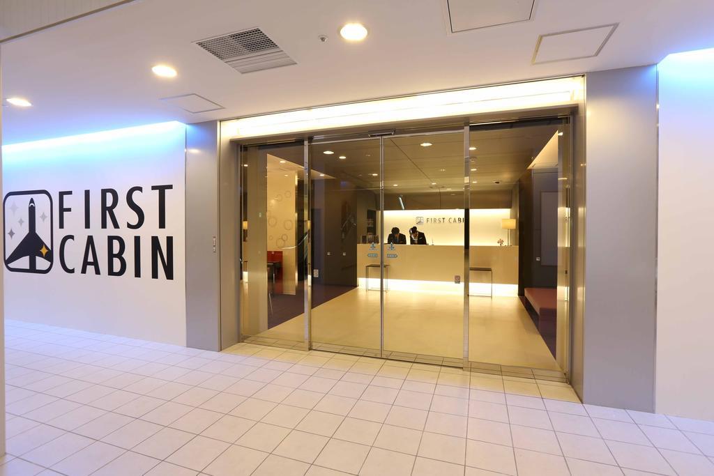 First Cabin Hakata Fukuoka  Buitenkant foto