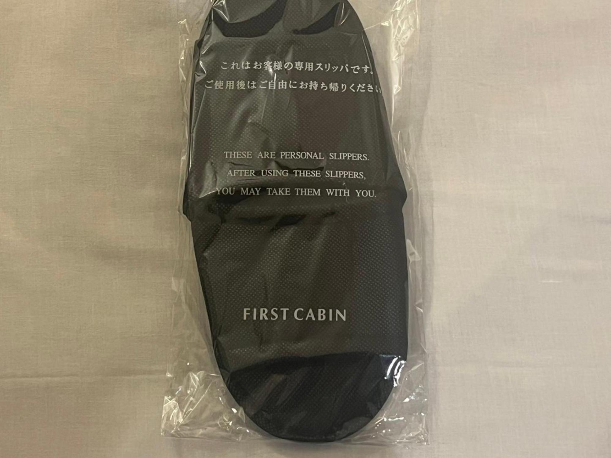 First Cabin Hakata Fukuoka  Buitenkant foto