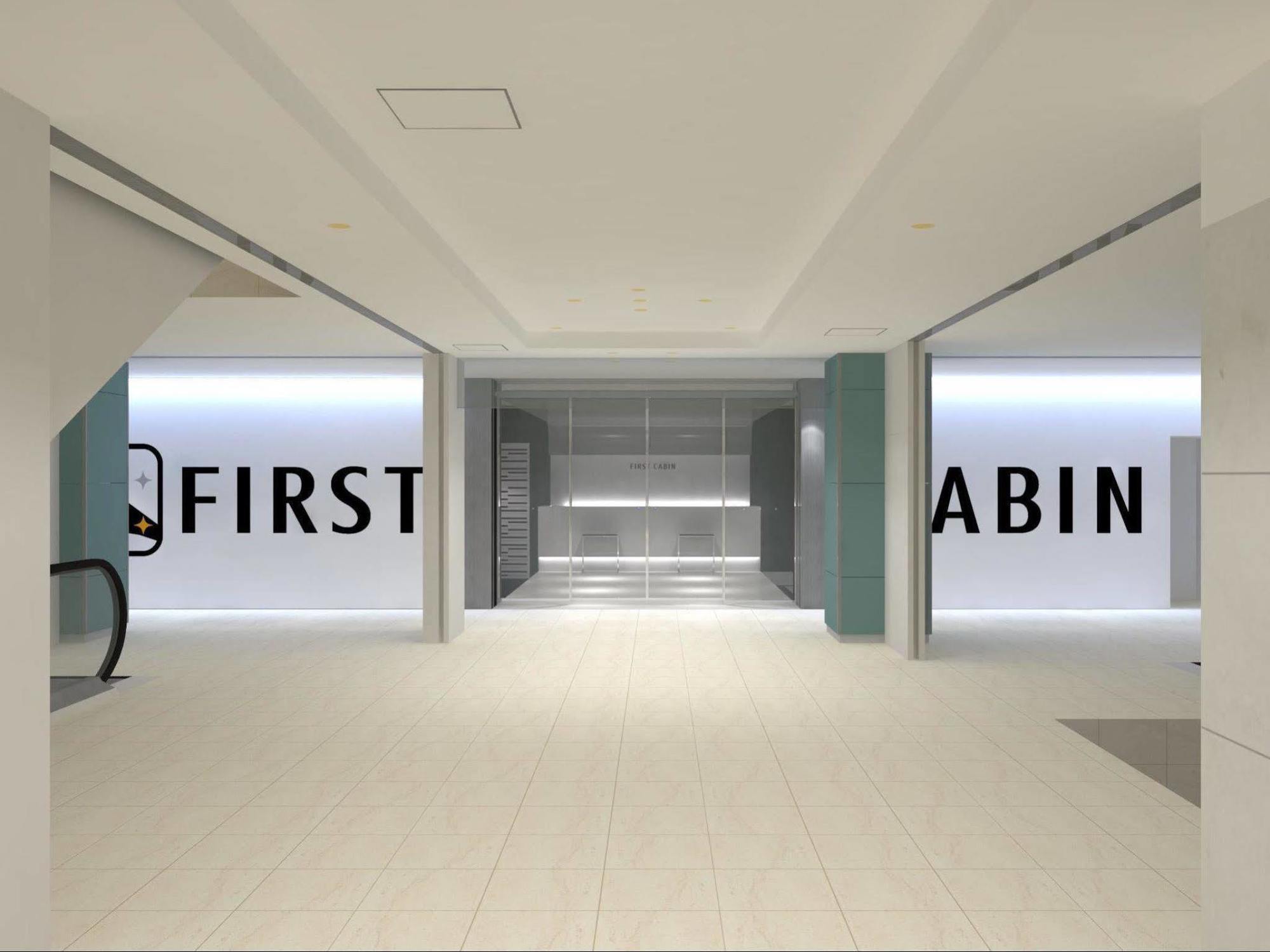 First Cabin Hakata Fukuoka  Buitenkant foto
